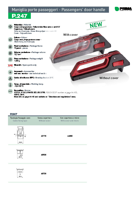 prima-automotive-pdf-product