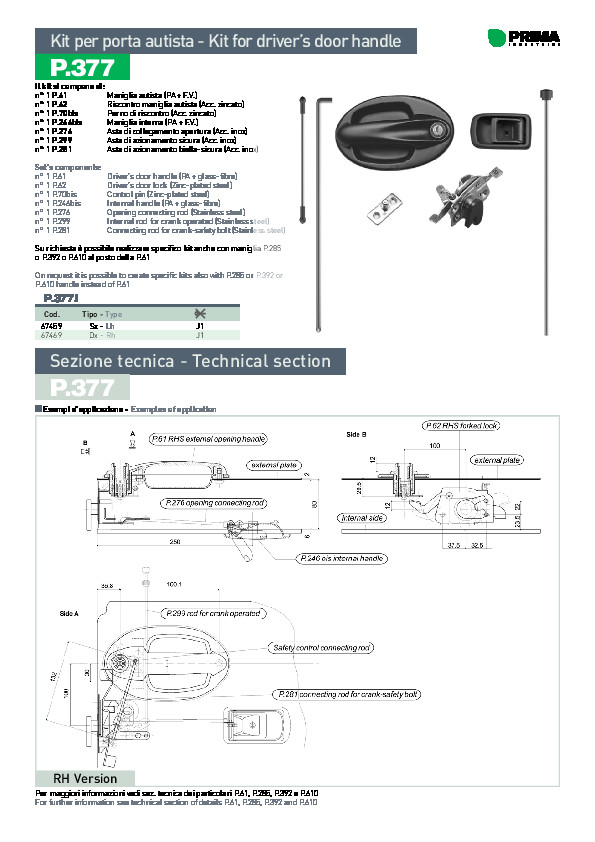 prima-automotive-pdf-product