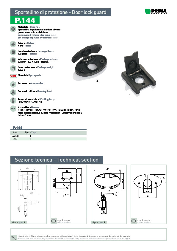 prima-automotive-pdf-product