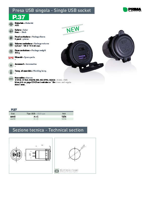 prima-automotive-pdf-product