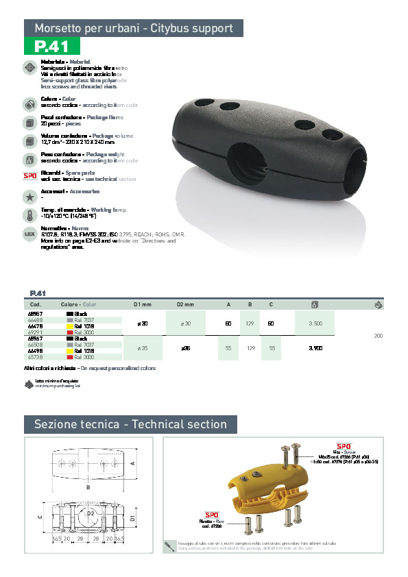 prima-automotive-pdf-product