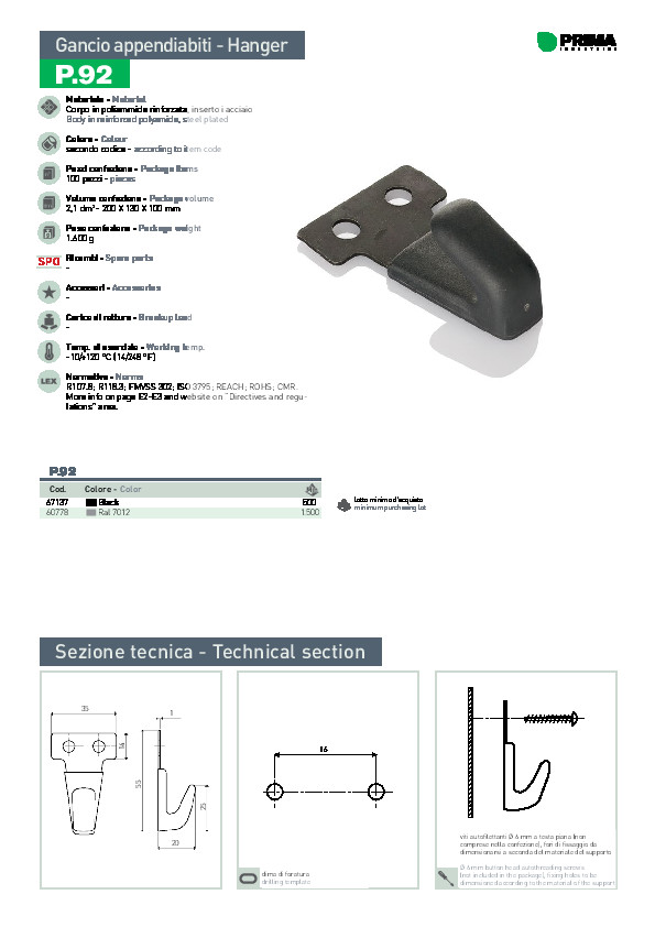 prima-automotive-pdf-product