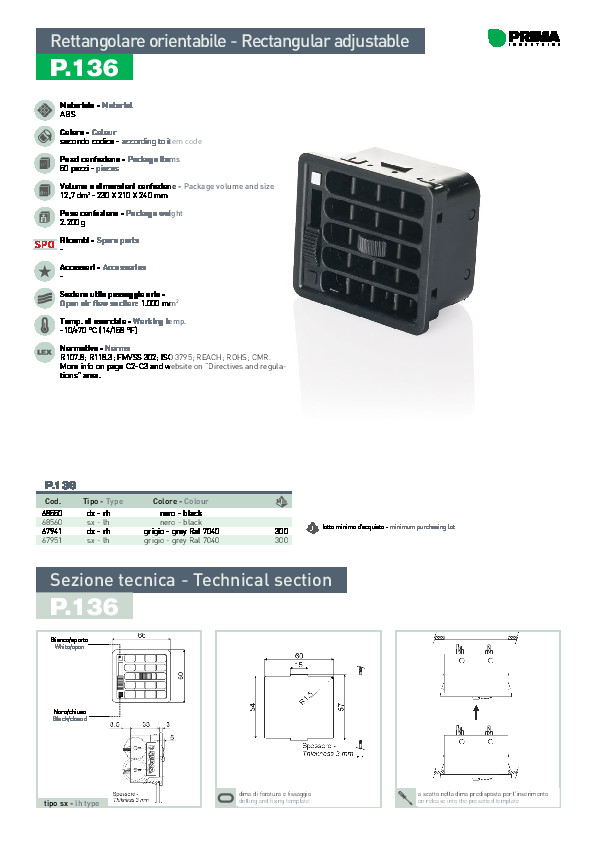 prima-automotive-pdf-product