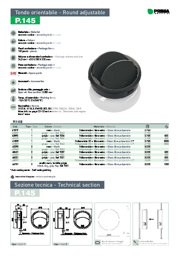 prima-automotive-pdf-product