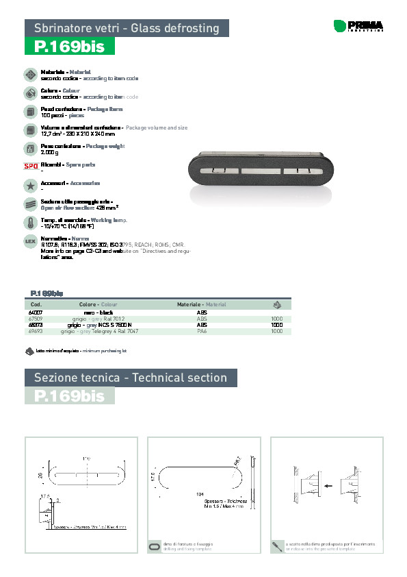 prima-automotive-pdf-product