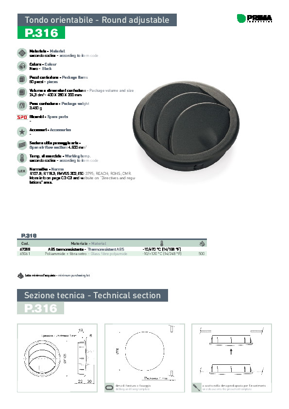 prima-automotive-pdf-product