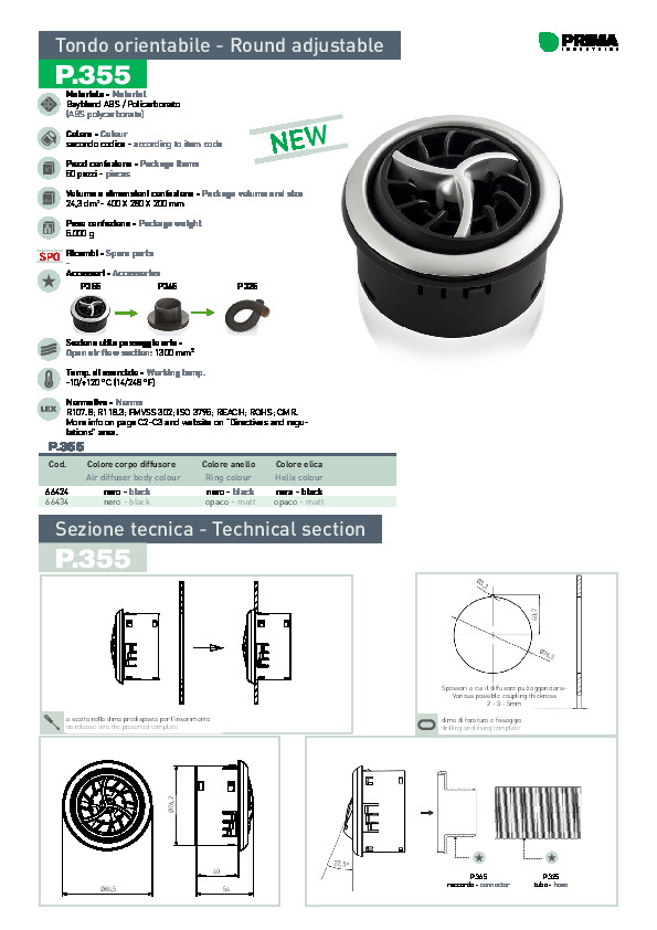 prima-automotive-pdf-product