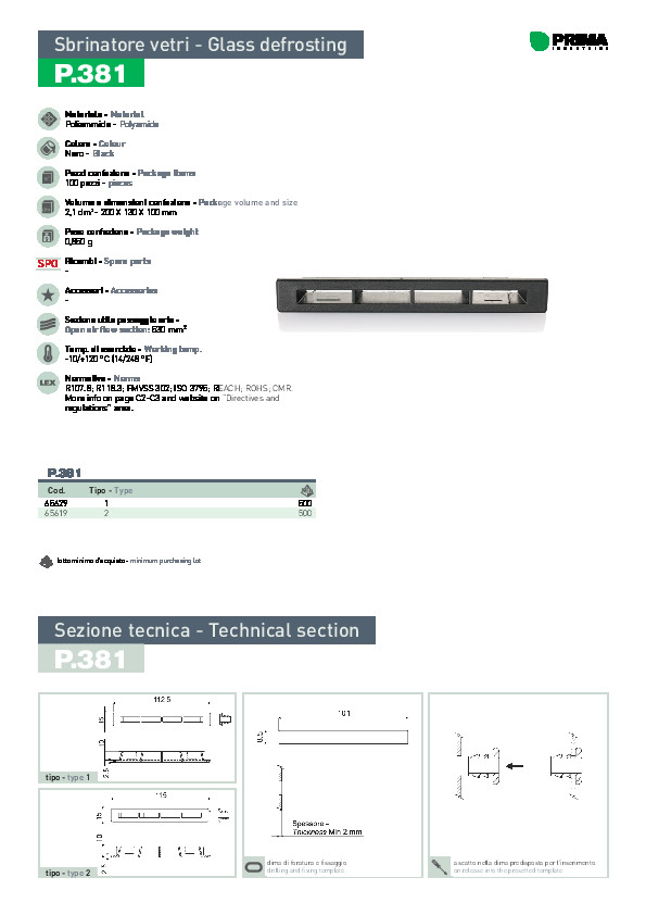 prima-automotive-pdf-product