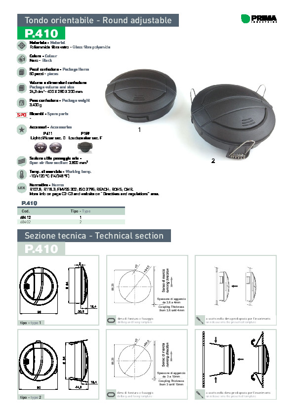 prima-automotive-pdf-product