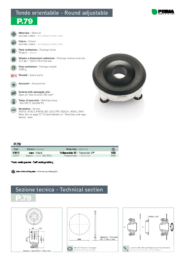 prima-automotive-pdf-product