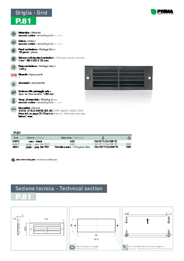 prima-automotive-pdf-product