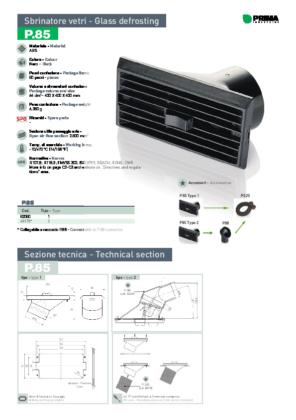 prima-automotive-pdf-product