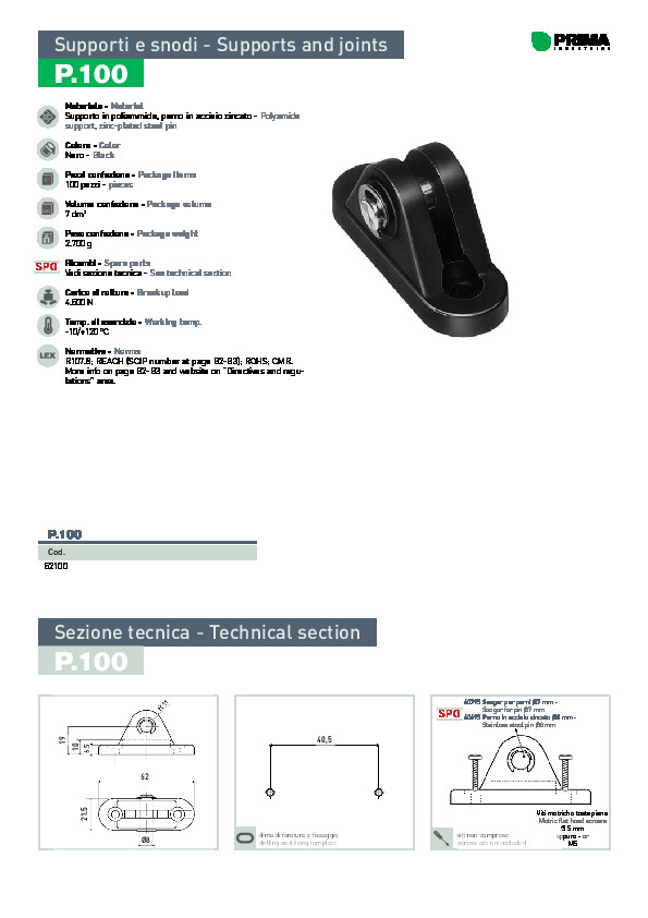 prima-automotive-pdf-product