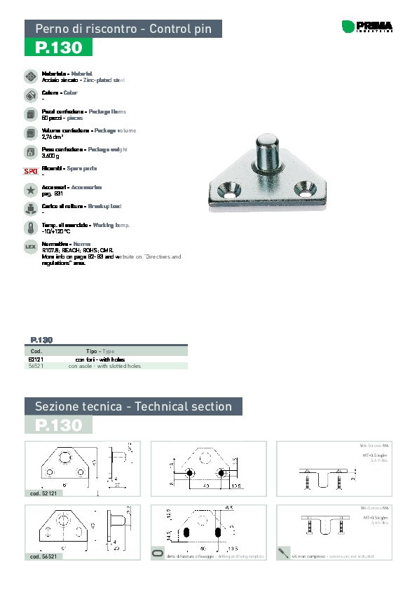 prima-automotive-pdf-product