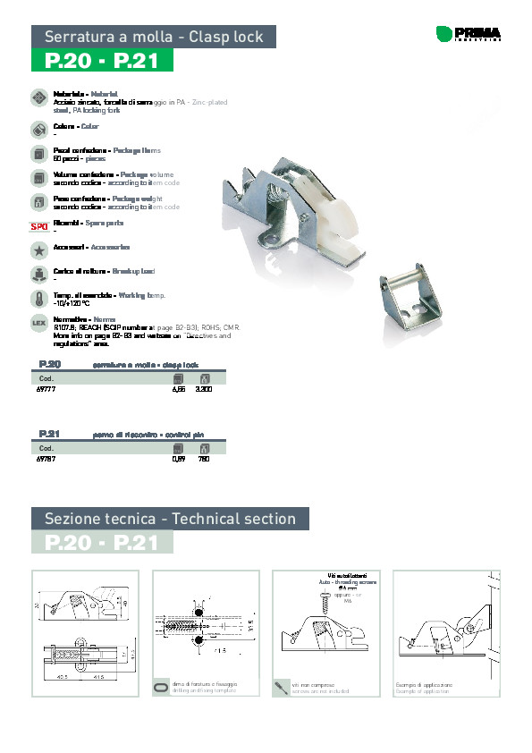 prima-automotive-pdf-product