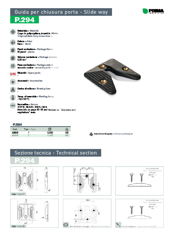 prima-automotive-pdf-product