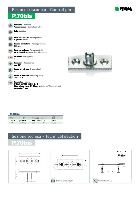 prima-automotive-pdf-product