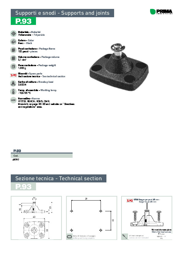 prima-automotive-pdf-product