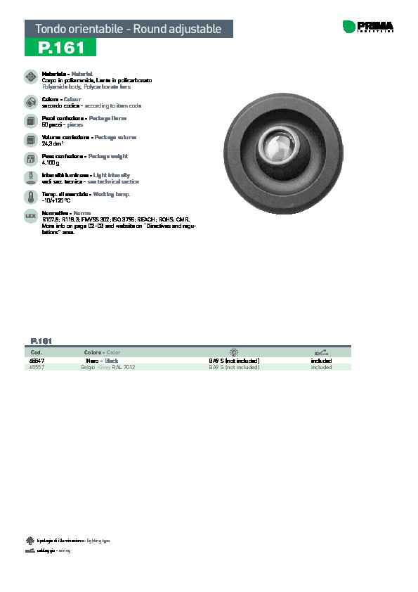 prima-automotive-pdf-product